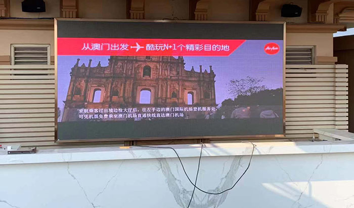 中藝智能高清LED大屏幕綻放澳門星河灣．名門世家
