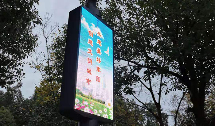 江蘇海安示范點智慧LED燈桿屏