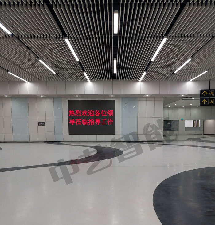 港珠澳大橋_珠澳口岸大廳項目