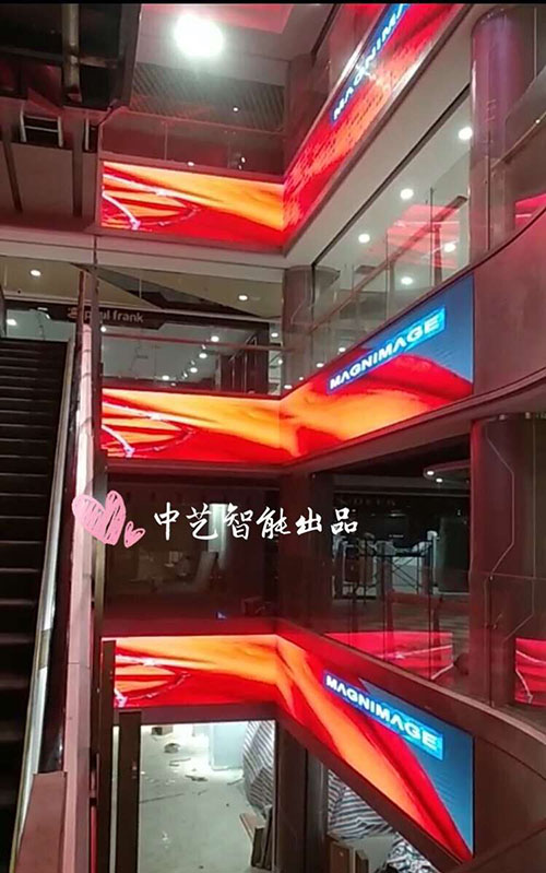 中藝智能LED顯示屏助力打造南陽高品質商業綜合體